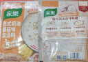 家乐快熟汤系列 西式奶油蘑菇浓汤3包 奶香浓郁速食早餐夜宵 新品上市 实拍图