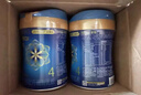 美赞臣蓝臻 儿童奶粉 配方调制乳粉4段（3岁以上）800g 全面营养 自护力 实拍图