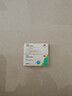 安普索 盐酸氨溴索片 30mg*10片*2板/盒 适用于痰液粘稠而不易咳出者 新冠指南用药 实拍图