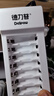 德力普（Delipow）充电电池 5号7号电池 16节装电池充电器套装适用儿童玩具//电动牙刷/鼠标键盘/体重秤电子秤等 实拍图
