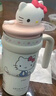 三丽鸥（SANRIO）凯蒂猫HelloKitty啵啵冰霸保温杯316不锈钢带吸管女新年礼物960ml 实拍图