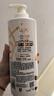 力士（LUX）【炫亮留香】赋活炫亮留香去屑洗发水750g  炫亮留香 实拍图