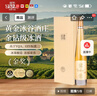张裕（CHANGYU）黄金冰谷酒庄威代尔甜型金钻冰酒375ml单瓶礼盒红酒自营年货送礼 实拍图