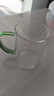 青苹果耐热玻璃水杯465ml四只 四色把手围炉煮茶杯牛奶杯一人一杯不混杯 实拍图