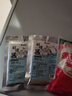 盛源来虾怪酱100g*2包正宗辽宁特产蜢虾虾子酱即食拌面海怪酱鲜虾酱下饭 实拍图