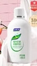 妇炎洁 女士私处洗液 植物本草抑菌洗液 380ml 实拍图
