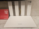 华为路由器BE3pro家用千兆wifi7+无线路由器穿墙王信号增强放大器BE7pro漏油器家长电竞游戏加速mesh BE3pro升级版丨Wi-Fi7+丨2.5G网口 晒单20元红包+小风扇+魔方插座3 实拍图