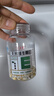 养生堂天然VE100粒软胶囊补充维生素e 美容祛黄褐斑高含量维e植物复配 实拍图