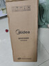 美的（Midea）【石墨烯速热】直流变频家用暖风机取暖器/小型电暖器电暖气/电热风扇/节能小太阳暖脚神器HFS20DQ 实拍图