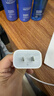 Apple/苹果 20W USB-C充电器  type-c充电器苹果手机充电器原装手机快充头 苹果17手机充电器 实拍图
