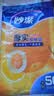 妙洁抽取式保鲜袋家用水果蔬菜食品保鲜袋冰箱加厚PE加厚经济装 大号35*25cm【1包共50只】 实拍图