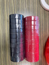 3M 1500# 电工胶带 电气绝缘胶带 PVC电工胶布 无铅600V 防潮耐酸碱 黑18mm*10m*0.13mm  1桶（10卷） 实拍图