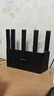 Tenda腾达路由器WiFi7云霄BE3600家用千兆穿墙王信号增强器全屋Mesh组网信号放大器BE3L 实拍图