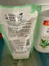 六神沐浴露超值套装清凉爽肤沐浴露1.5kg+滋润420ml 清爽保湿沐浴乳 实拍图