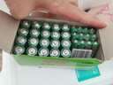 555电池5号电池20粒+7号电池20粒碳性五号七号电池组合40粒适用玩具/鼠标/键盘/门铃/遥控器/计算器 实拍图