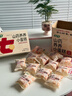 七小七山药养养小蛋糕宝宝零食糕点食品面包275g*2箱 源头直发 实拍图