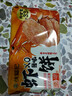 徐福记板烧虾饼XO酱风味零食虾饼  休闲零食下午茶虾片63g 元旦送礼 实拍图