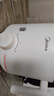 美的（Midea）电煮锅 电热锅 小电锅 宿舍小锅 学生寝室一体泡面小火锅多功能锅 1.7L 电煮锅小型1-2人 XZE1612 实拍图