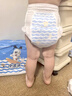 巴布豆（BOBDOG）小波浪拉拉裤XXL27片(14-17kg)婴儿尿不湿超薄干爽透气 实拍图