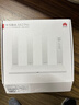 华为路由AX2 Pro 智能加速 Wi-Fi6双千兆无线路由器 5G双频 畅享4K影片 儿童上网保护 实拍图