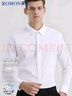 罗蒙（ROMON）纯色商务职业正装男士白衬衫工装外套长袖衬衣男CS108白色L 实拍图