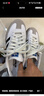 阿迪达斯 adidas三叶草 新年礼物 samba T头鞋运动鞋男女休闲鞋B75806 43 实拍图