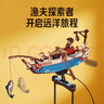若客（ROKR）重力摇摆远航钓手 积木拼图diy手工拼装模型儿童玩具新年生日礼物 实拍图