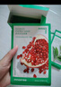 悦诗风吟（innisfree）鲜萃肌活面膜[芦荟]10片保湿补水舒缓修护提亮改善暗沉新年礼物 实拍图