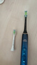 东耐伦 适配飞利浦电动牙刷头HX6730 HX6761 HX6511 HX3216HX3226系列牙刷头 4支 升级品质无金属植毛钻石牙龈护理 实拍图