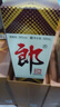 郎酒 郎牌郎酒 酱香型白酒 39度 500ml*1瓶 单瓶装 实拍图
