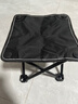 小魔折叠凳 马扎折叠椅子便携式 户外钓鱼凳高铁旅行野营排队神器 黑 实拍图
