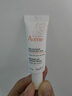 雅漾（Avene）舒润眼霜10ML*2 保湿滋养眼周 改善暗沉 淡化细纹黑眼圈 提拉紧致 实拍图