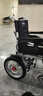 迪护电动轮椅车老人全自动轻便可折叠旅行专用智能超轻便携式家用代步 实拍图