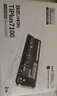 致态（ZhiTai）长江存储 2TB SSD固态硬盘 NVMe M.2接口 TiPlus7100系列 实拍图