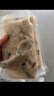 钓鱼记免浆黑鱼片2斤 (4袋*250g) 生鱼片酸菜冷冻火锅食材 生鲜 实拍图