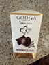 歌帝梵（Godiva）经典大师心形黑巧克力117g 休闲零食 喜糖伴手礼 下午茶 生日礼物 实拍图