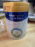 美素佳儿（Friso）皇家幼儿配方奶粉 3段（1-3岁幼儿适用）400g 乳铁蛋白（新国标） 实拍图