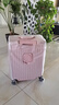 DULA铝框行李箱拉杆箱杯架小型旅行密码箱充电登机皮箱子樱花粉20英寸 实拍图