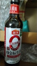 海天 生抽酱油500ml【0金标特级酱油】金标系列 0添加防腐剂 实拍图