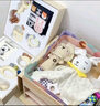 星云宝贝新年礼物新生儿见面礼盒婴儿玩具1岁安抚高档用品0-6个月宝宝满月 实拍图