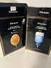 JMsolution肌司研海洋珍珠保湿面膜三部曲30ml*10片 深层补水 实拍图