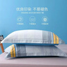 水星家纺枕套全棉枕头套100%纯棉抑菌枕头罩一对装双人家用48x74cm 实拍图