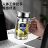富光银离子抗菌高硼硅玻璃杯大容量带茶隔水杯子办公加厚泡茶杯家具馆 实拍图