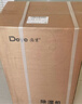 德业（Deye）除湿机/抽湿机 除湿量50升/天 家用地下室复式别墅商用大功率工业吸湿机器 手机智控DYD-D50A3 实拍图