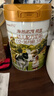 海普诺凯1897荷致荷兰优质奶源幼儿配方奶粉3段(12-36月龄)860g*6【乳铁蛋白】 实拍图