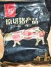 双汇猪里脊肉2斤冷冻生鲜猪肉猪柳肉猪里脊炒菜小酥肉食材家用 实拍图