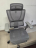 Ergonor保友优旗舰 2代 高端人体工学椅电脑椅家用 电竞椅办公椅老板椅 银白网+躺舒宝 整椅发货 送货上门 实拍图