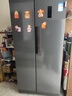米家小米501L对开门冰箱大容量风冷无霜银离子除菌双变频节能一级能效BCD-501WMSA国家补贴 实拍图