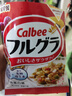 卡乐比（Calbee）即食燕麦片  水果麦片50g*20 独立小包装 早餐代餐零食 实拍图
