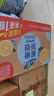 雀巢Nestle 茶萃冰极柠檬茶果汁 500ml*15   26年3月到期【临期清仓】 实拍图
